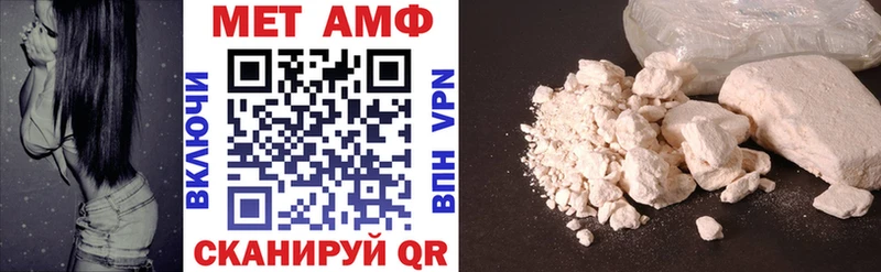 это какой сайт  Тихорецк  Amphetamine Розовый  OMG ссылка 