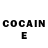 COCAIN Боливия SHahin Najafov.