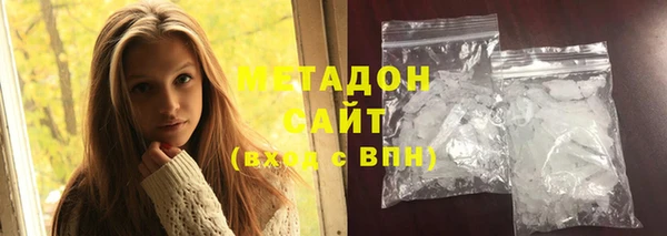 мдма Белоозёрский