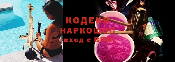 мдма Покров