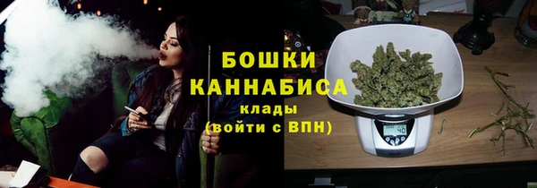 прущие крисы Беломорск