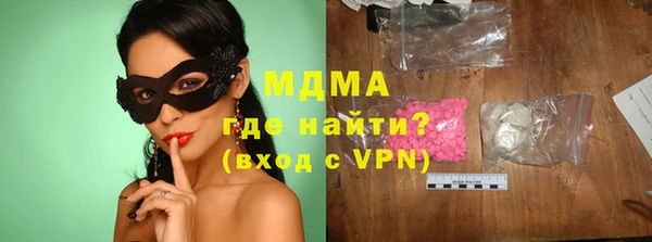 прущие крисы Беломорск