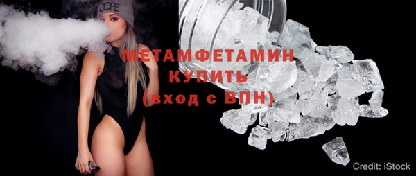 индика Приозерск