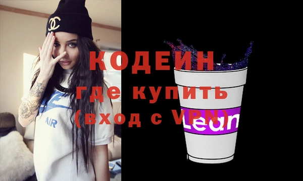 прущие крисы Беломорск