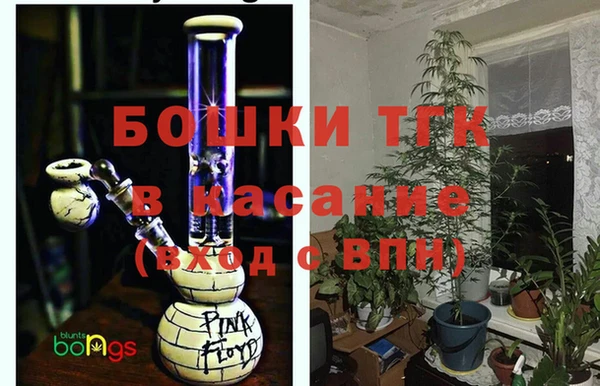 мефедрон мука Покачи