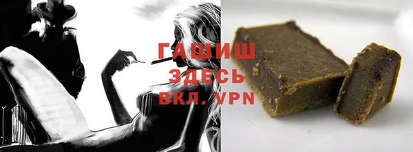 прущие крисы Беломорск