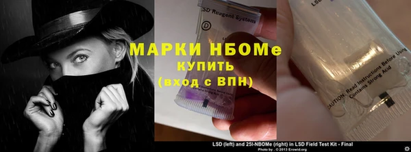 мдма Покров