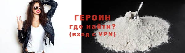 индика Приозерск