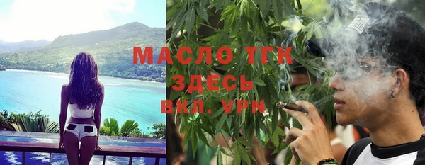 мдма Белоозёрский