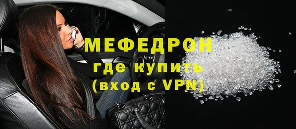 индика Приозерск