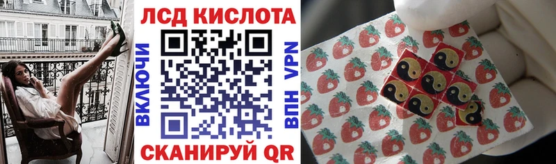 Марки N-bome 1500мкг Тихорецк